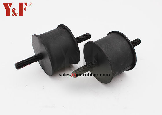 نصب بدنه خودرو پوشه های کاهش سر و صدا پوشه و خفیف CE